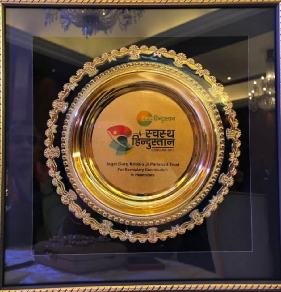 https://www.jkp.org.in/wp-content/uploads/2017/07/Swastha-Hindustan-Award.jpg