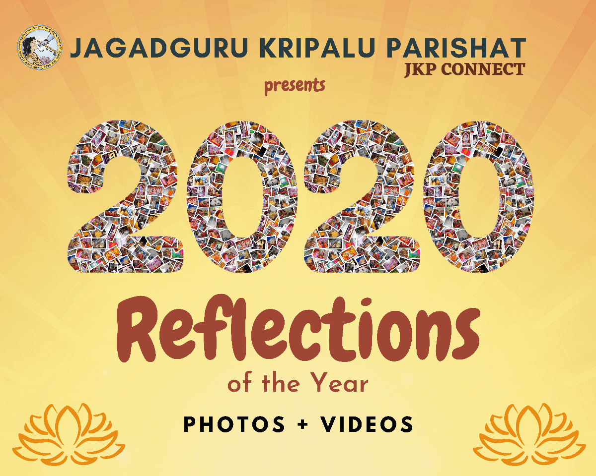 Reflections 2020