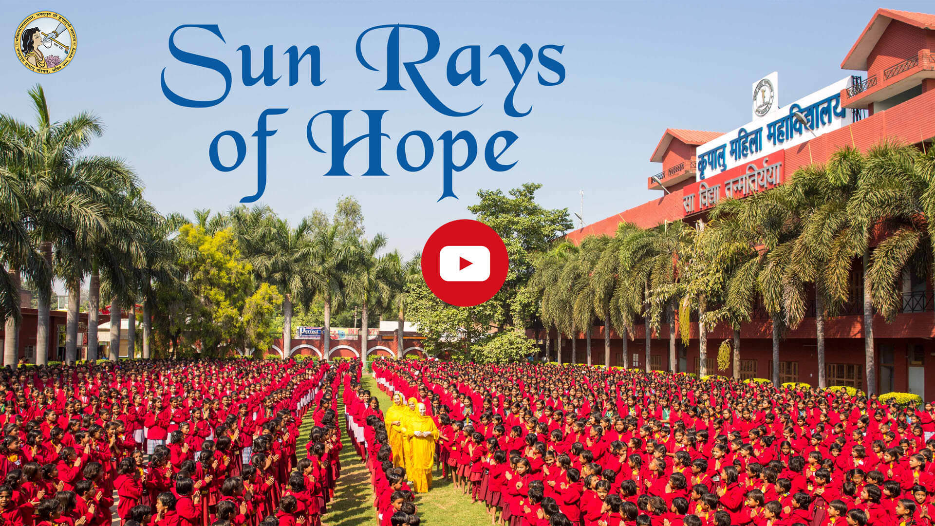 Sun Rays of Hope Sun Rays of Hope, jkp