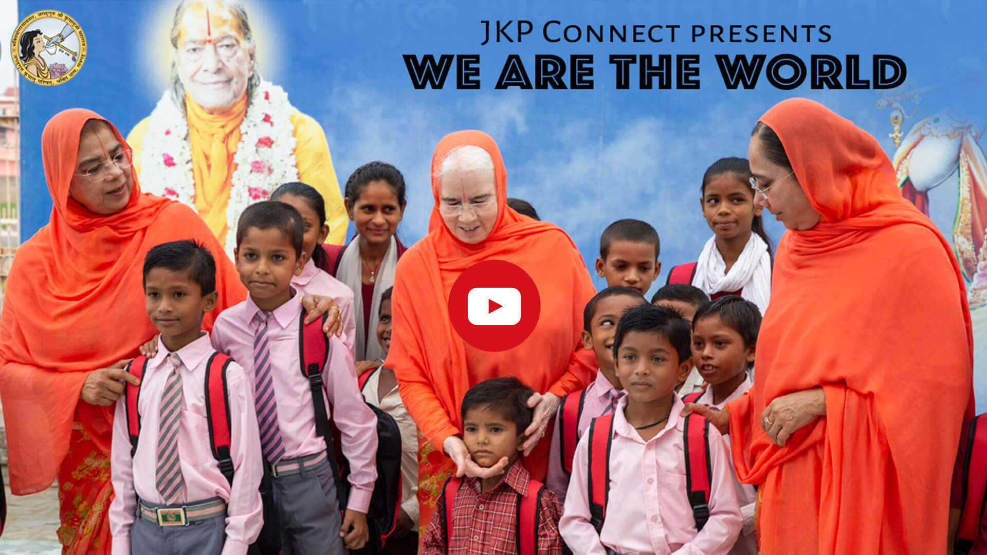 we are the world we are the world, jkp