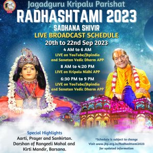 Radhashtami-Sadhana-LIVE-Schedule-Poster-for-Website.jpeg