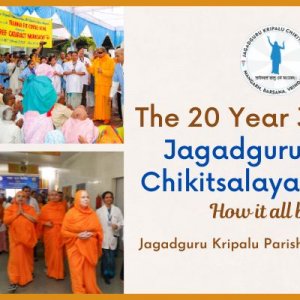 JKC Mangarh Jagadguru Kripalu Parishat Jagadguru Shri Kripalu Ji maharaj