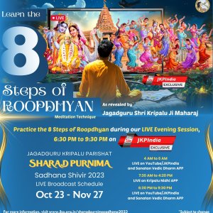 Sharad-Purnima-Learn-the-8-Steps-Poster-for-Website.jpeg