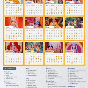 JKP Yearly Calendar 2024 - English