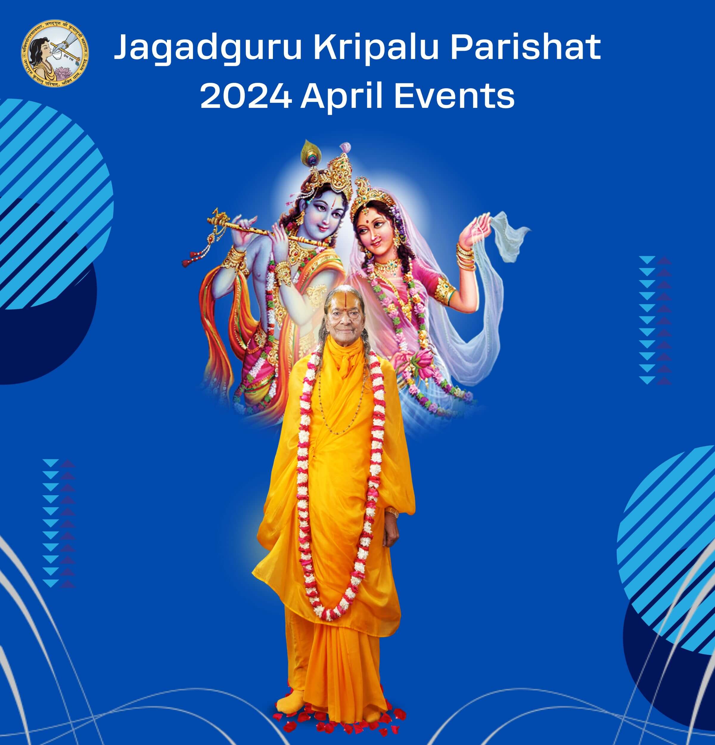 Jagadguru Kripalu Parishat, Jagadguru Shri Kripalu Ji Maharaj, Radha Krishna