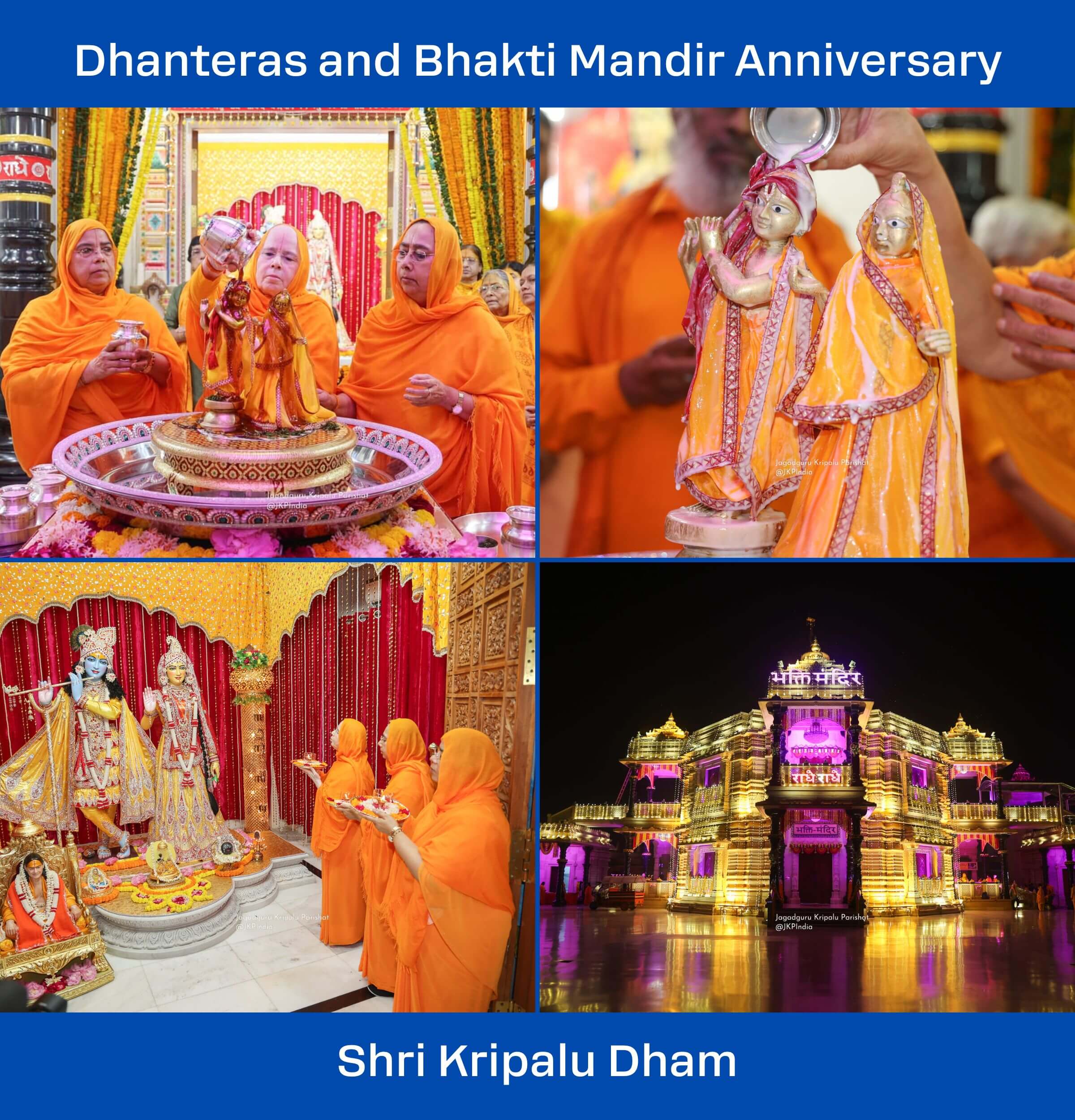 Dhanteras and Bhakti Mandir Anniversary