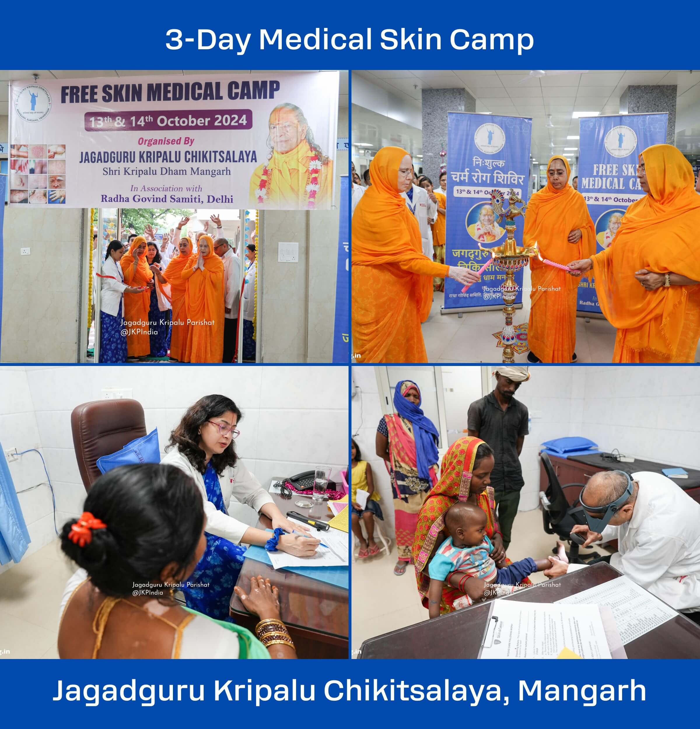 3-Day Medical Skin Camp