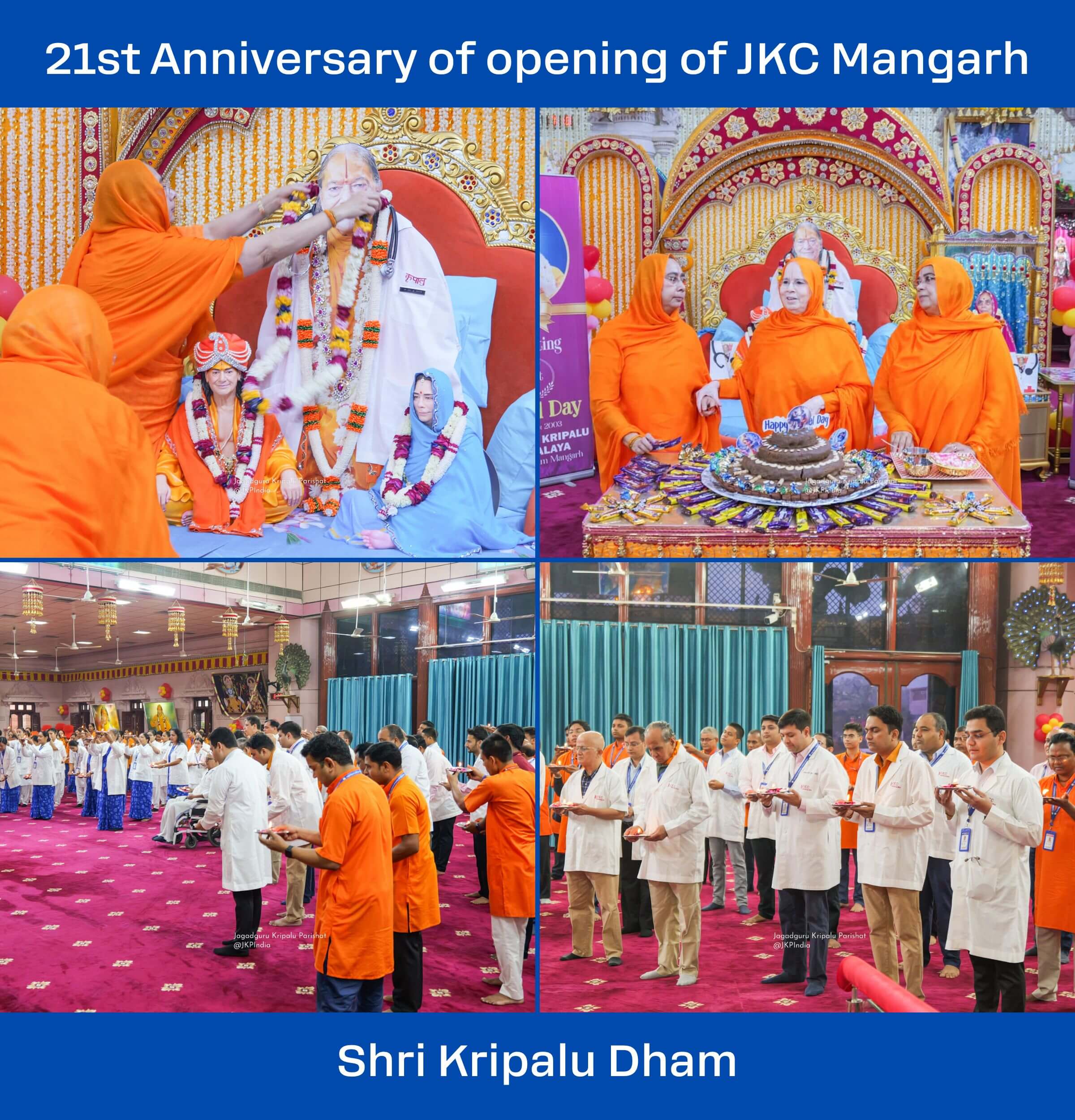 21st Anniversary of opening of JKC Mangarh