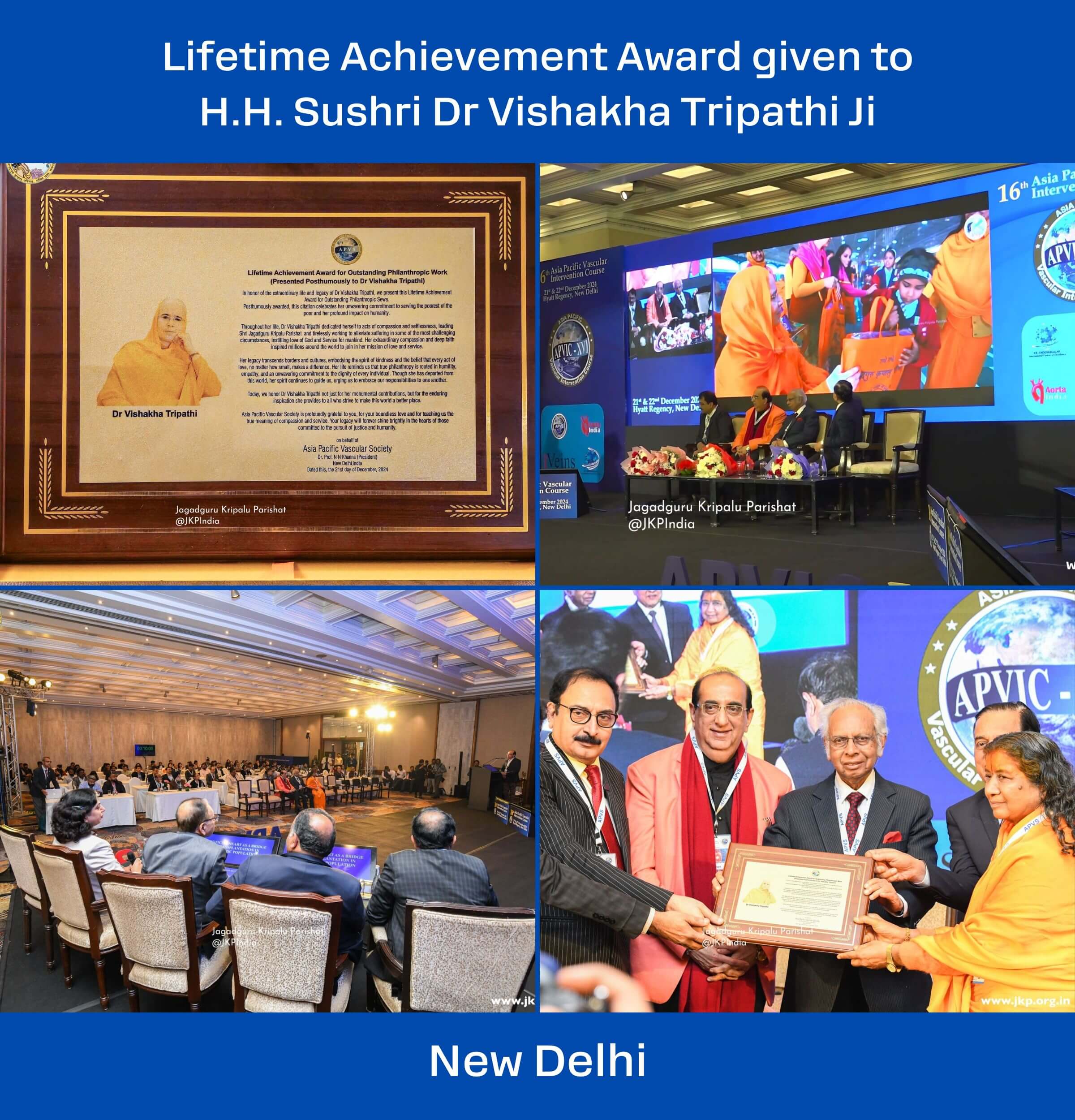 Lifetime Achievement Award given to H.H. Sushri Dr Vishakha Tripathi Ji